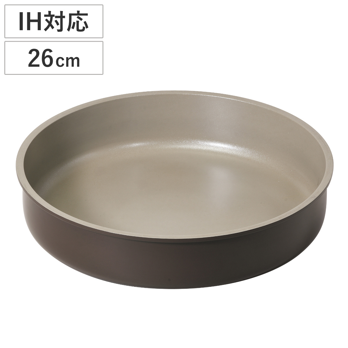 パール金属 すき焼鍋 20cm IH対応トルティーノ 取っ手がとれる鍋