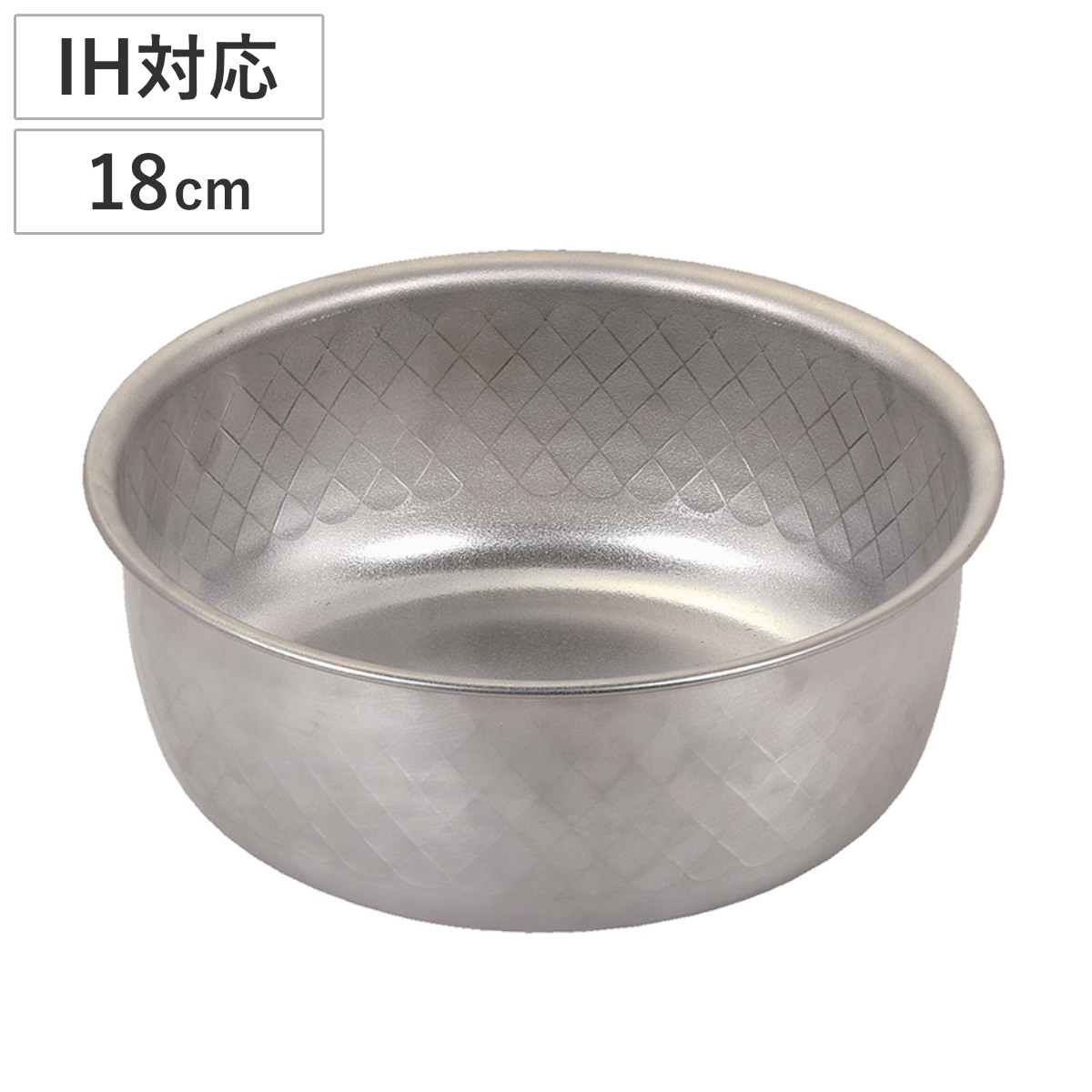 パール金属 マルチポット 18cm IH対応 トルティーノ 銀河エンボス加工 