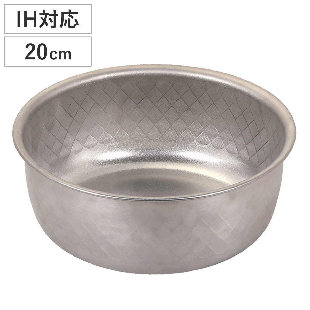 パール金属 マルチポット 20cm IH対応 トルティーノ 銀河エンボス加工