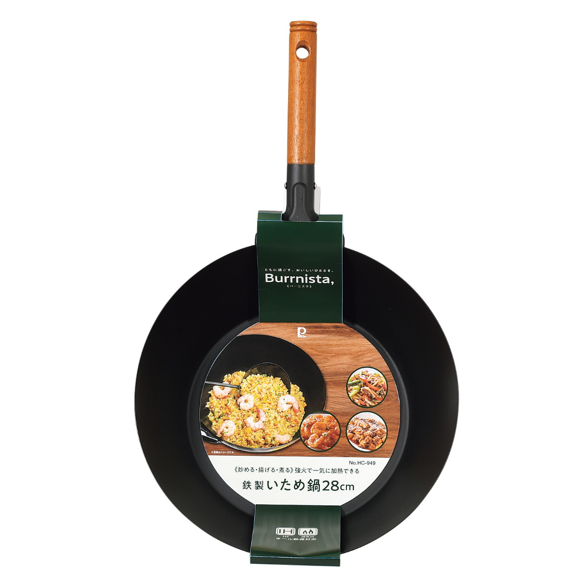 パール金属 いため鍋 28cm IH対応 バーニスタ 鉄製 （ ガス火対応
