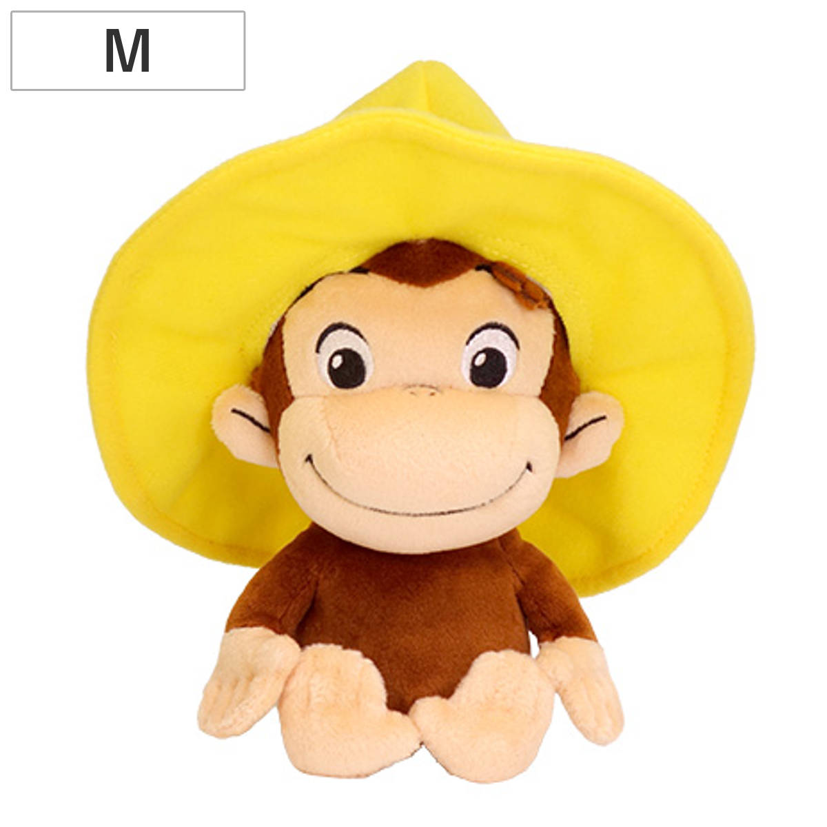 Sun Arrow（サン・アロー） ぬいぐるみ ジョージ お手玉 帽子 M おさる