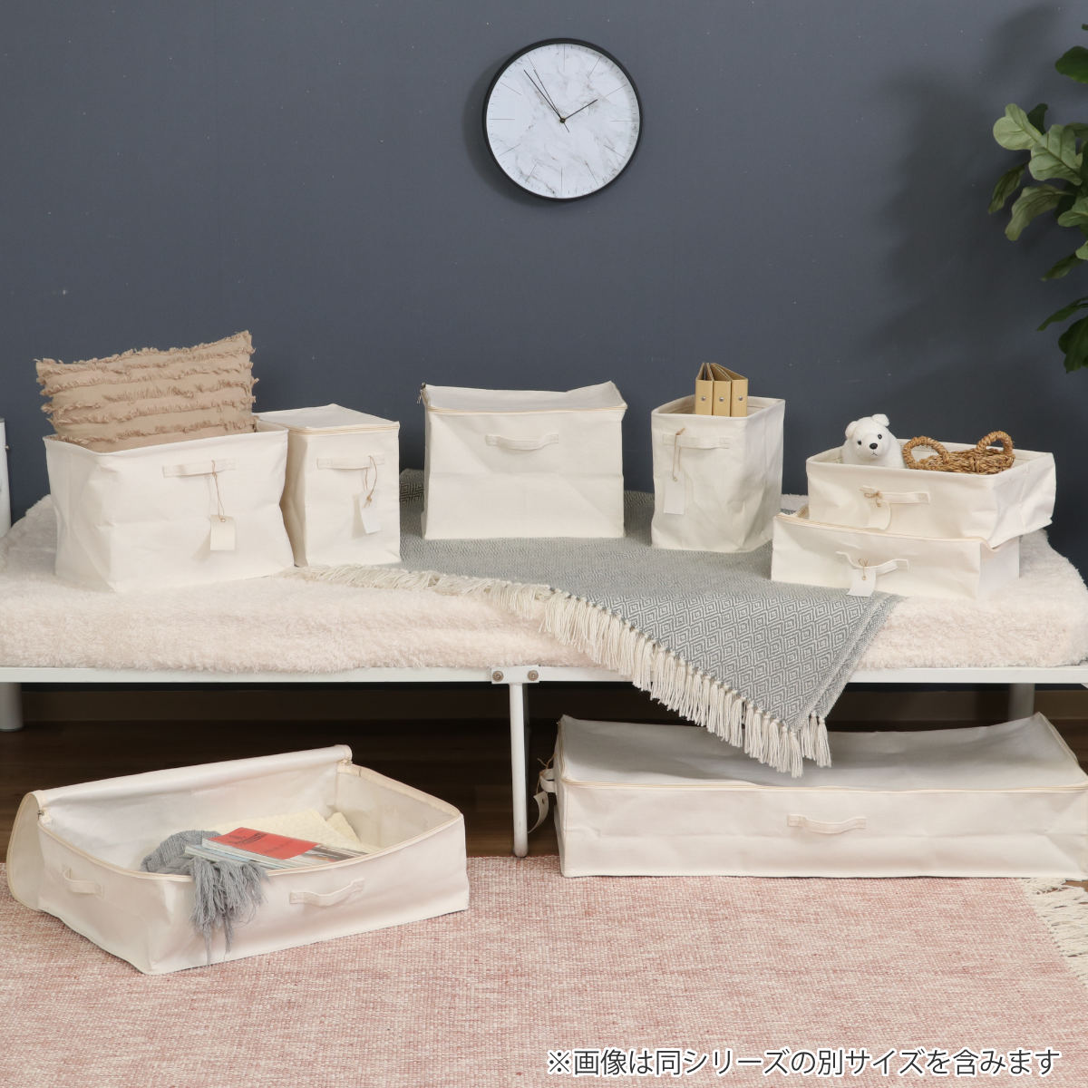 不二貿易（Fuji Boeki） 収納ボックス 布 ふたなし 魅せる収納ボックス