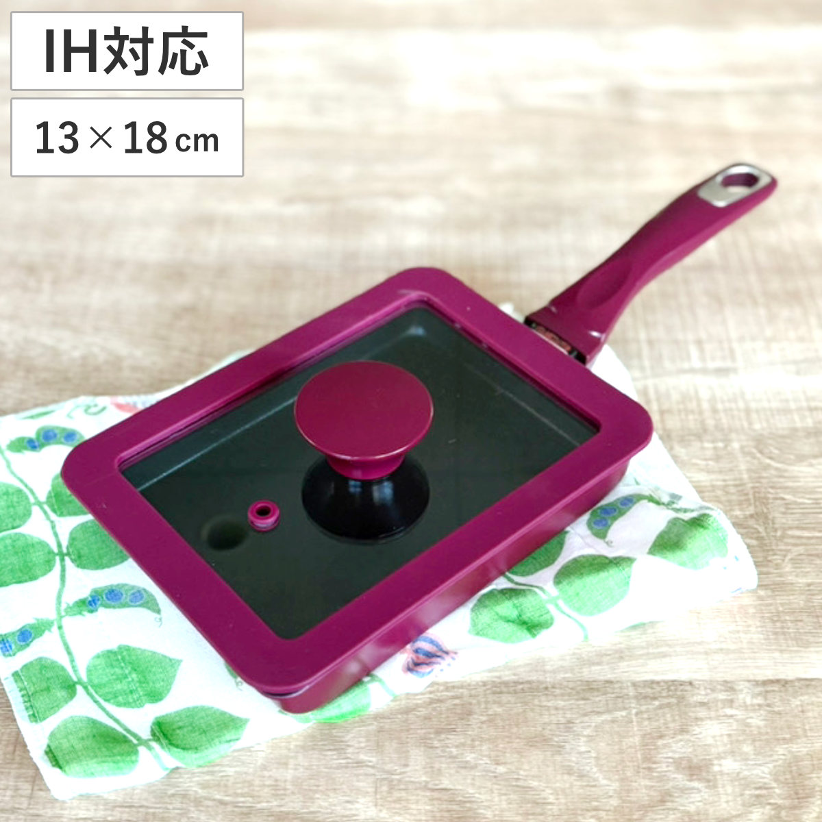 谷口金属工業 卵焼き器 13×18cm ガラス蓋付き ミキトル （ IH対応 ガス