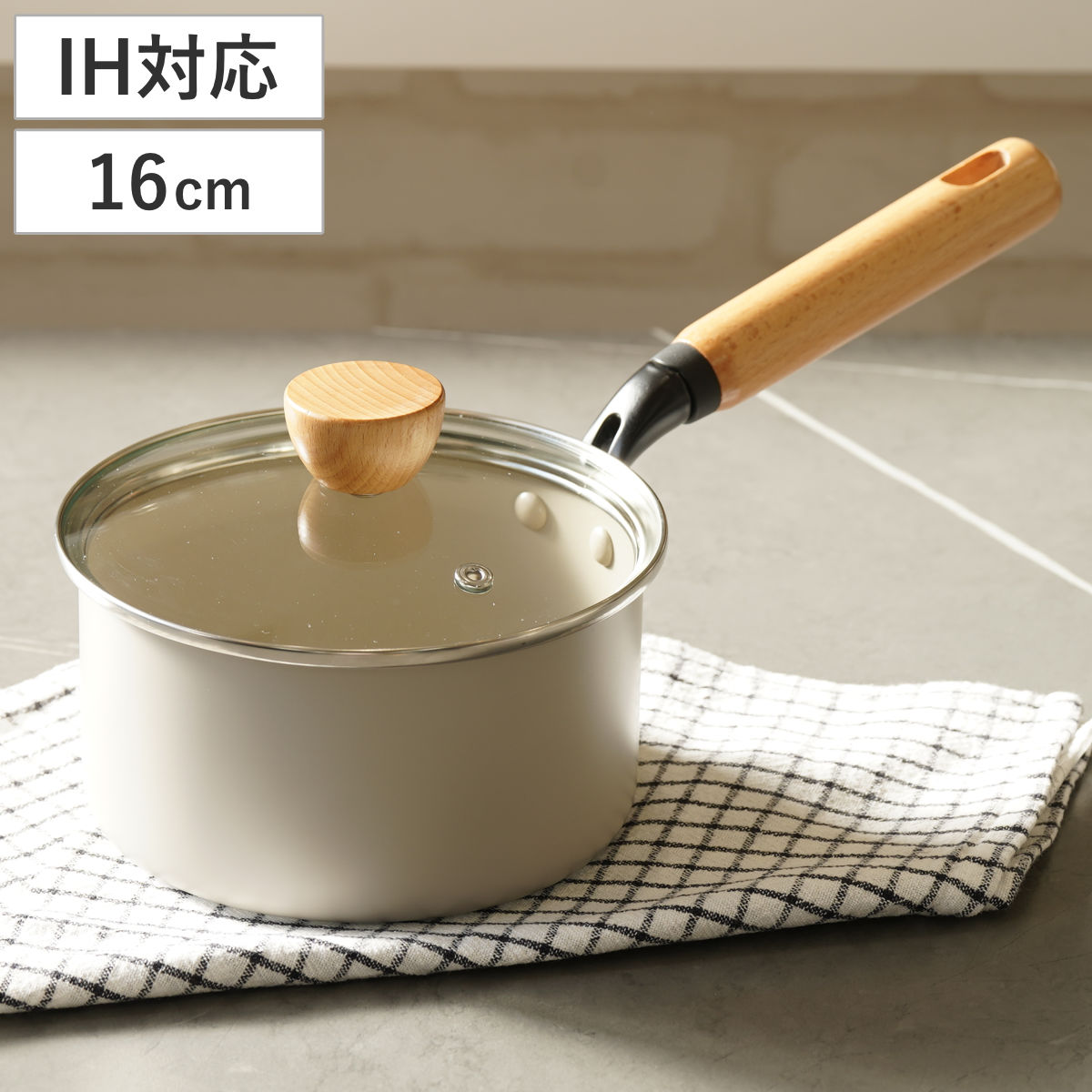 パール金属 片手鍋 18cm 深型 IH対応 ガラス蓋付き スプル （ ガス火