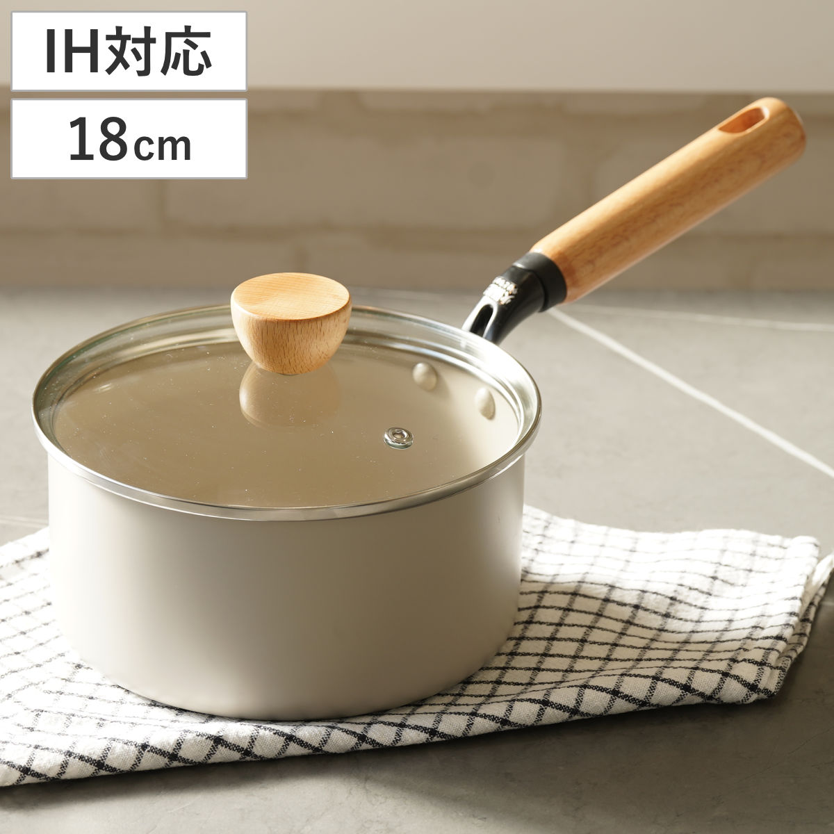 パール金属 片手鍋 16cm 深型 IH対応 ガラス蓋付き スプル （ ガス火