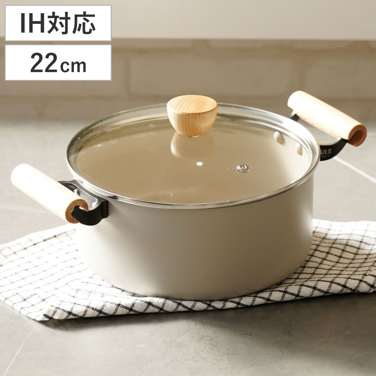 IH対応　パール金属　 両手大鍋（直径31.5cm×深さ17cm） パール金属 両手鍋 20cm 深型 IH対応 ガラス蓋付き スプル （ ガス火