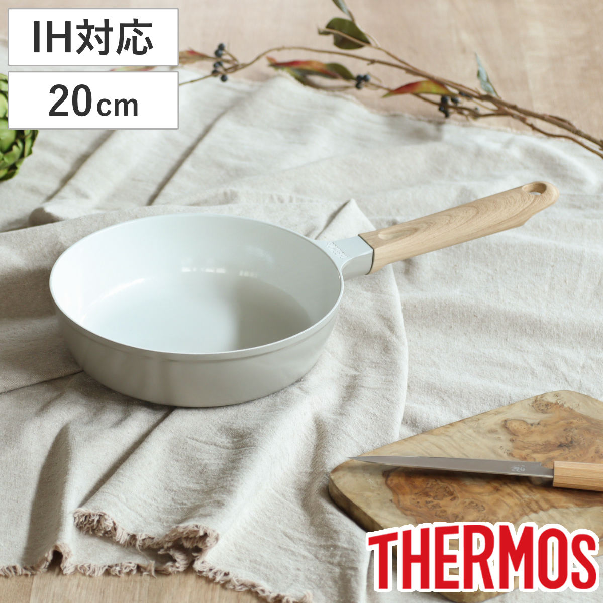 THERMOS（サーモス） フライパン 26cm 深型 IH対応セラプロテクト