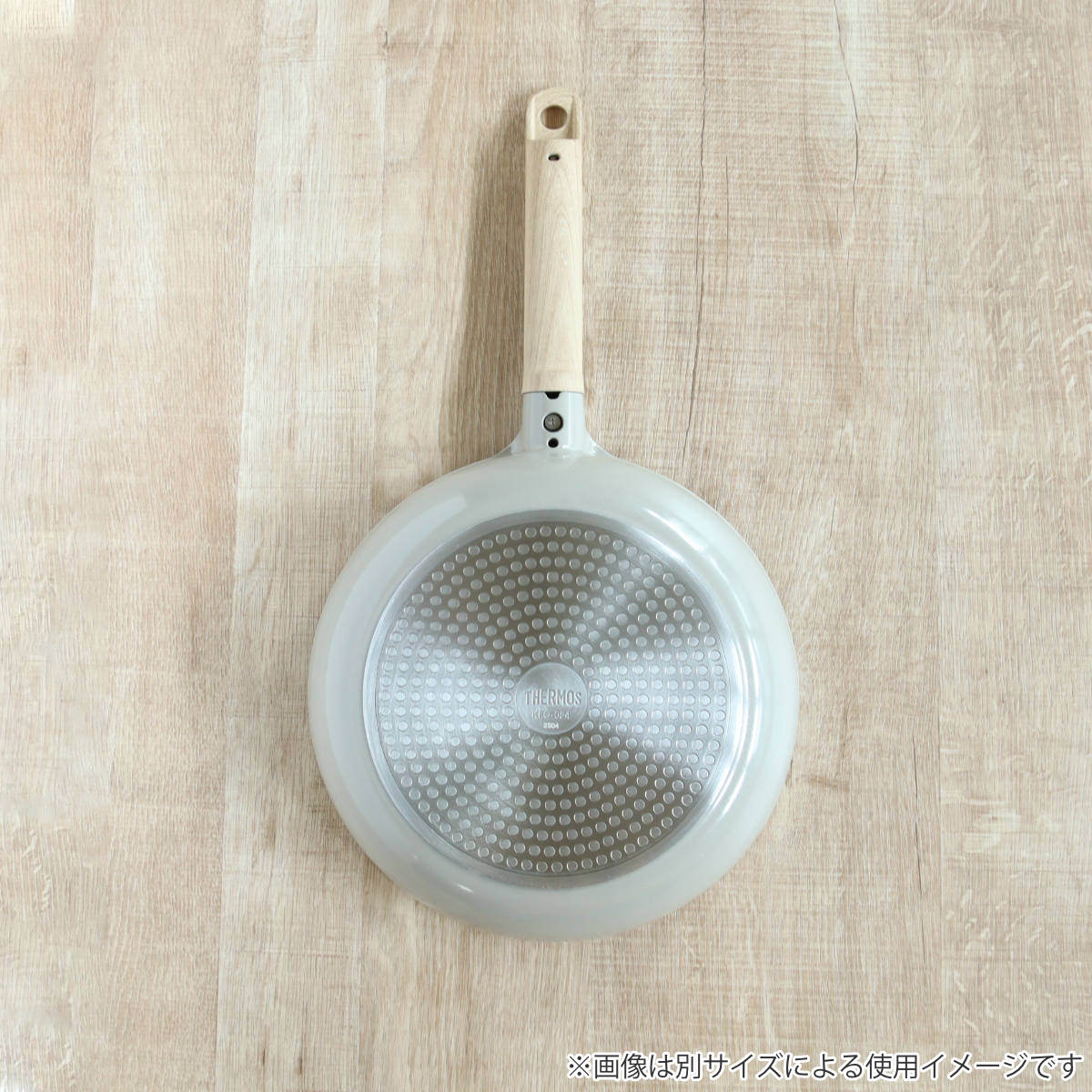 THERMOS（サーモス） フライパン 20cm IH対応 セラプロテクト