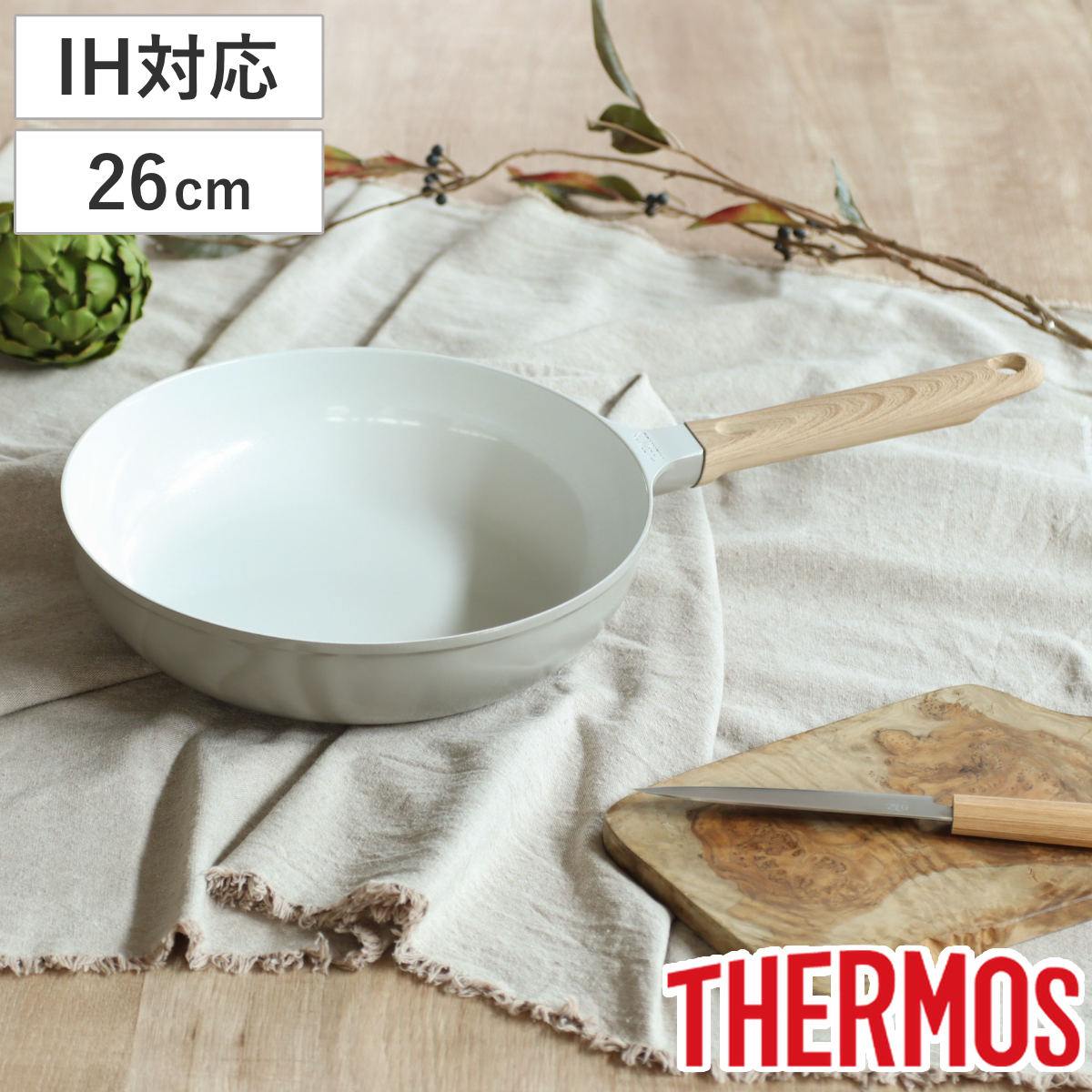 THERMOS（サーモス） フライパン 26cm IH対応 セラプロテクト