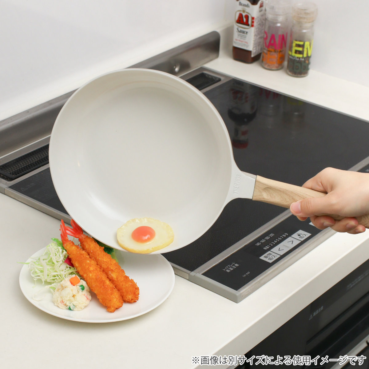 THERMOS（サーモス） フライパン 26cm IH対応 セラプロテクト