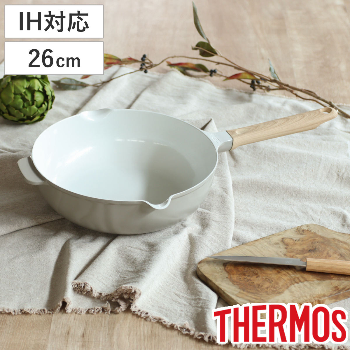 THERMOS（サーモス） フライパン 26cm 深型 IH対応セラプロテクト