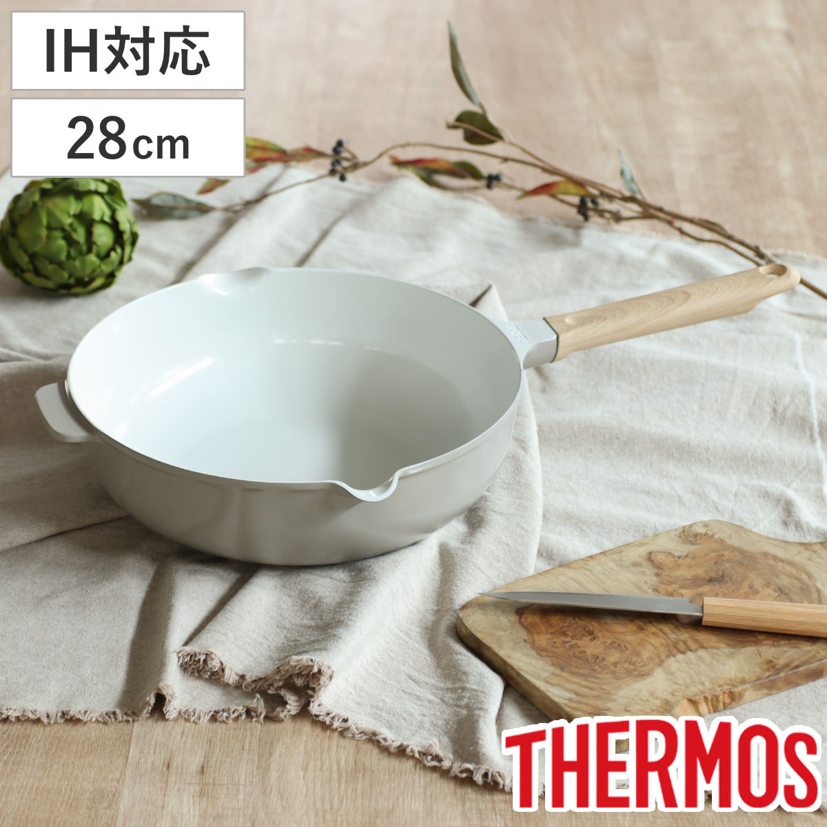 THERMOS サーモス フライパン 26cm 深型 IH対応セラプロテクト