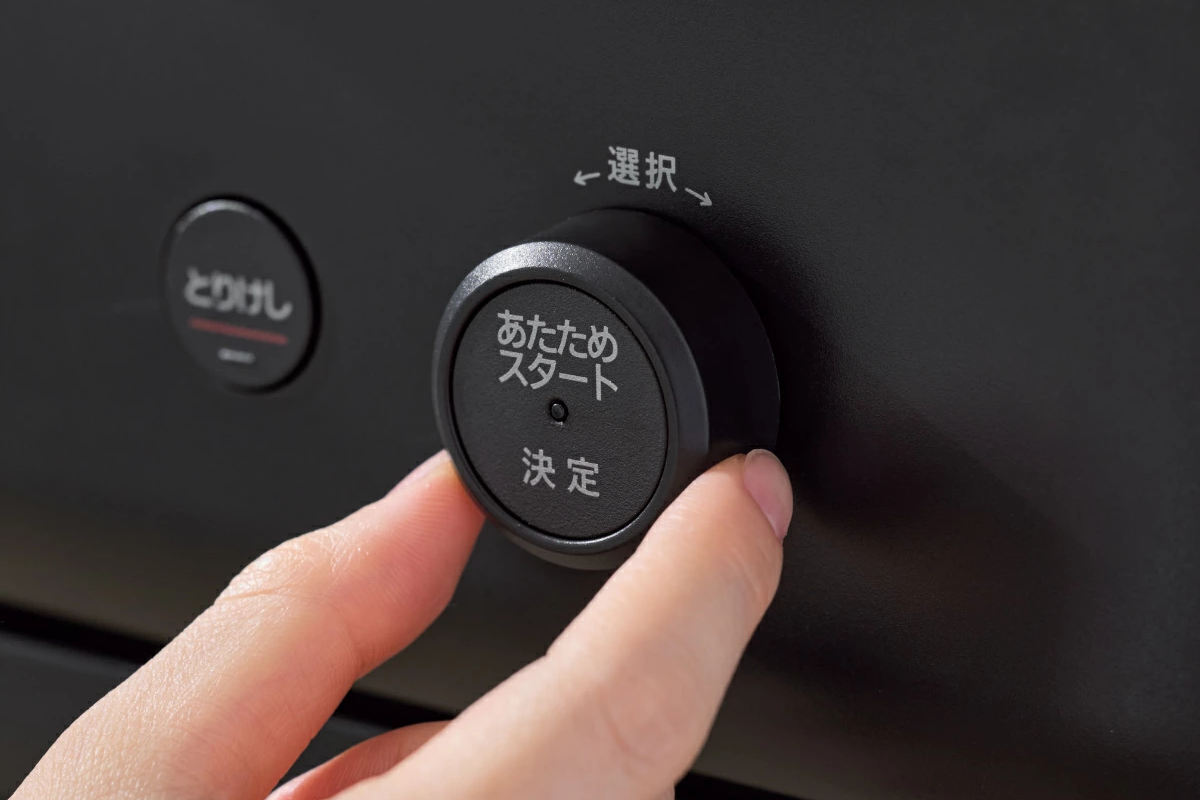 【新品未開封】Zojirushi オーブンレンジ 黒 23L 象印（ZOJIRUSHI） オーブンレンジ 23L 電子レンジ （ 象印マホービン