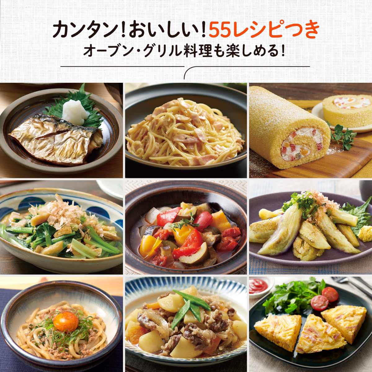 象印（ZOJIRUSHI） オーブンレンジ 23L 電子レンジ （ 象印マホービン