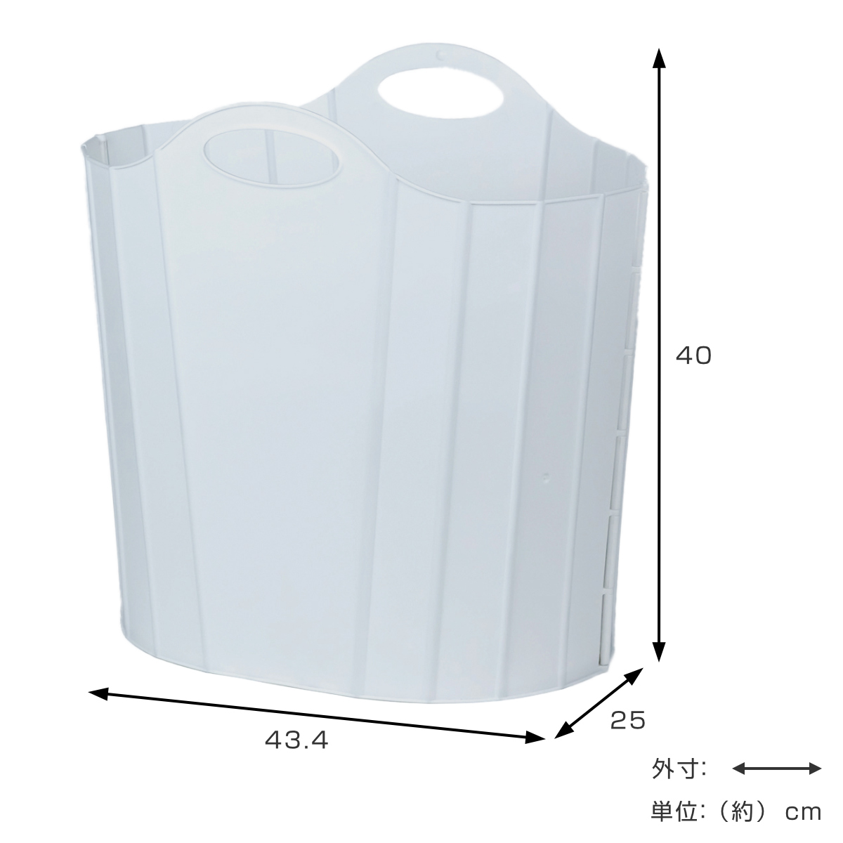 不動技研（FUDOGIKEN） ランドリーバスケット 折りたたみバスケット