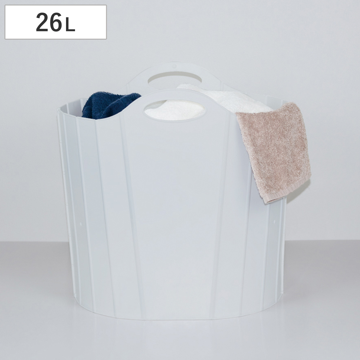 ランドリーバスケット 折りたたみバスケット 26L （ 洗濯かご 折りたたみ 折り畳み スリム ランドリーバッグ 洗濯 持ち手付き ）