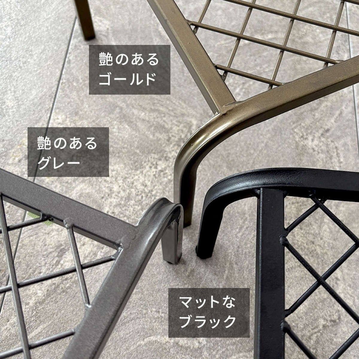 花台 アイアン プランタースタンド TWILL ツイル ローサイズ