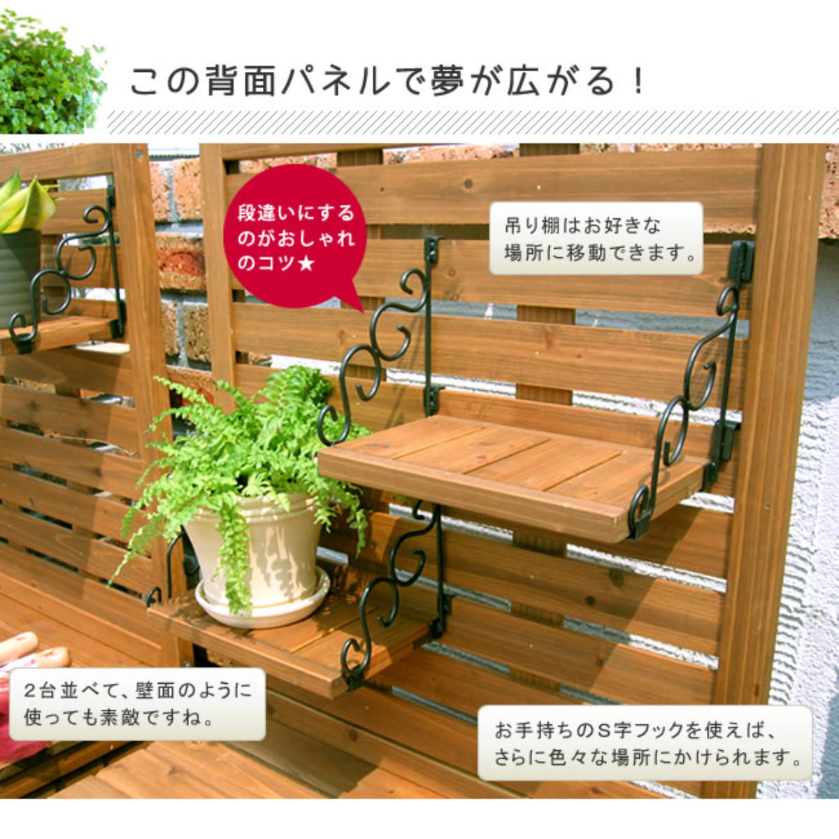 物置 パネル付収納庫 100 木製 ( 屋外物...の詳細画像4