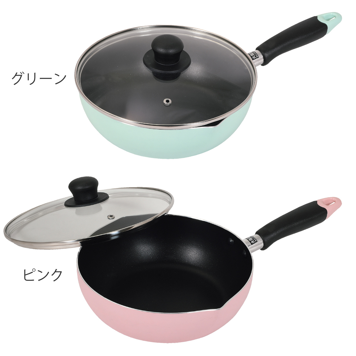 パール金属 フライパン 22cm IH対応 目盛付き ガラス蓋付き ふっ素加工