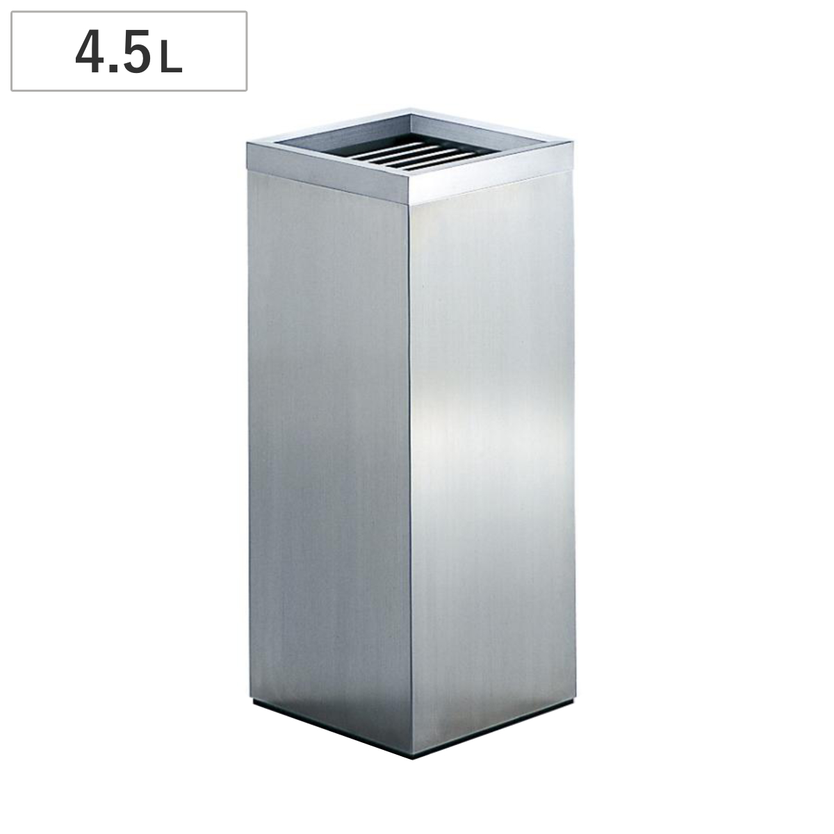 灰皿スタンド 4.5L 灰皿 SK-025S （ 法人限定 スタンド灰皿 業務用灰皿 角型 タバコ たばこ 煙草 吸い殻 ステンレス製 ）