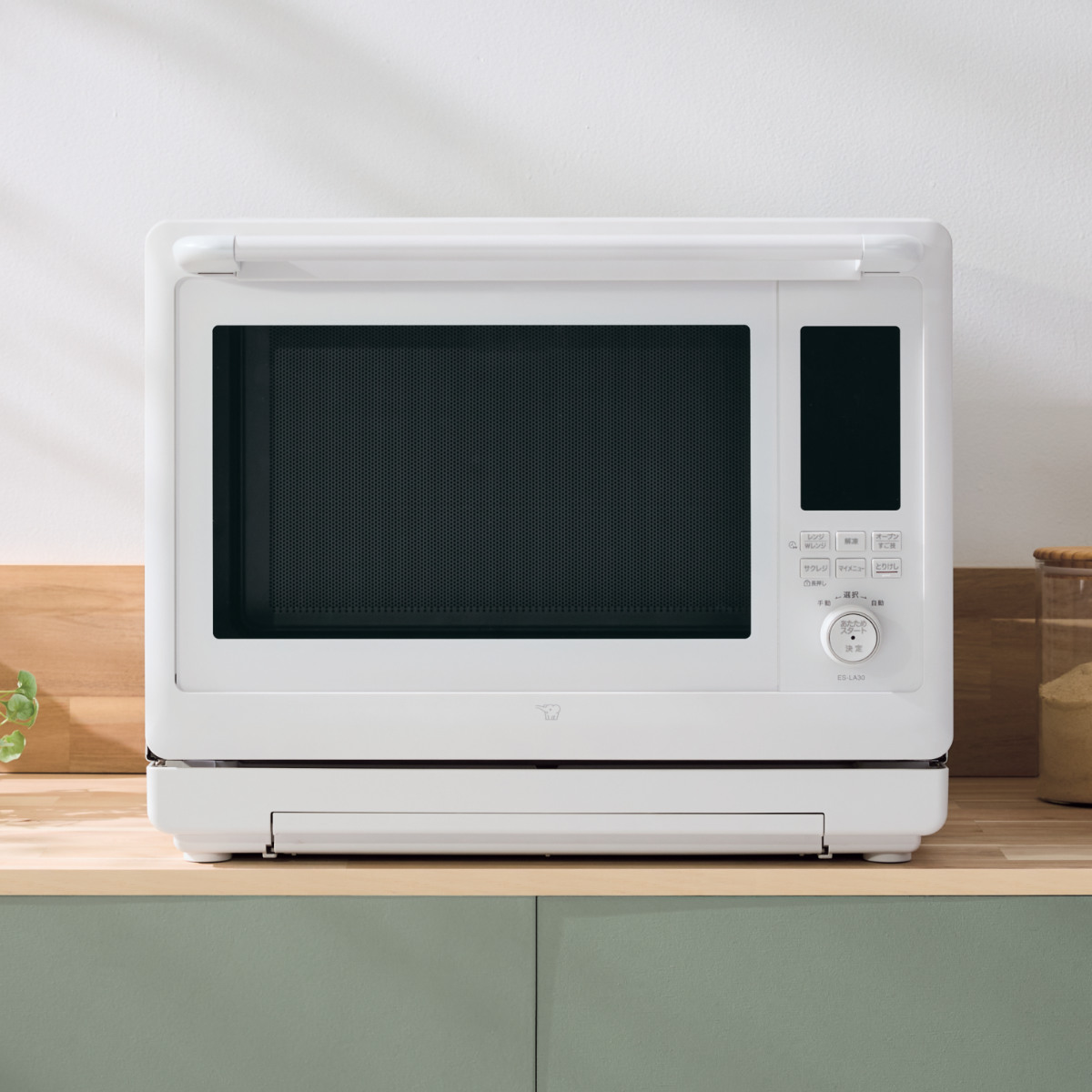 象印（ZOJIRUSHI） オーブンレンジ エブリノ 30L 電子レンジ （ 象印