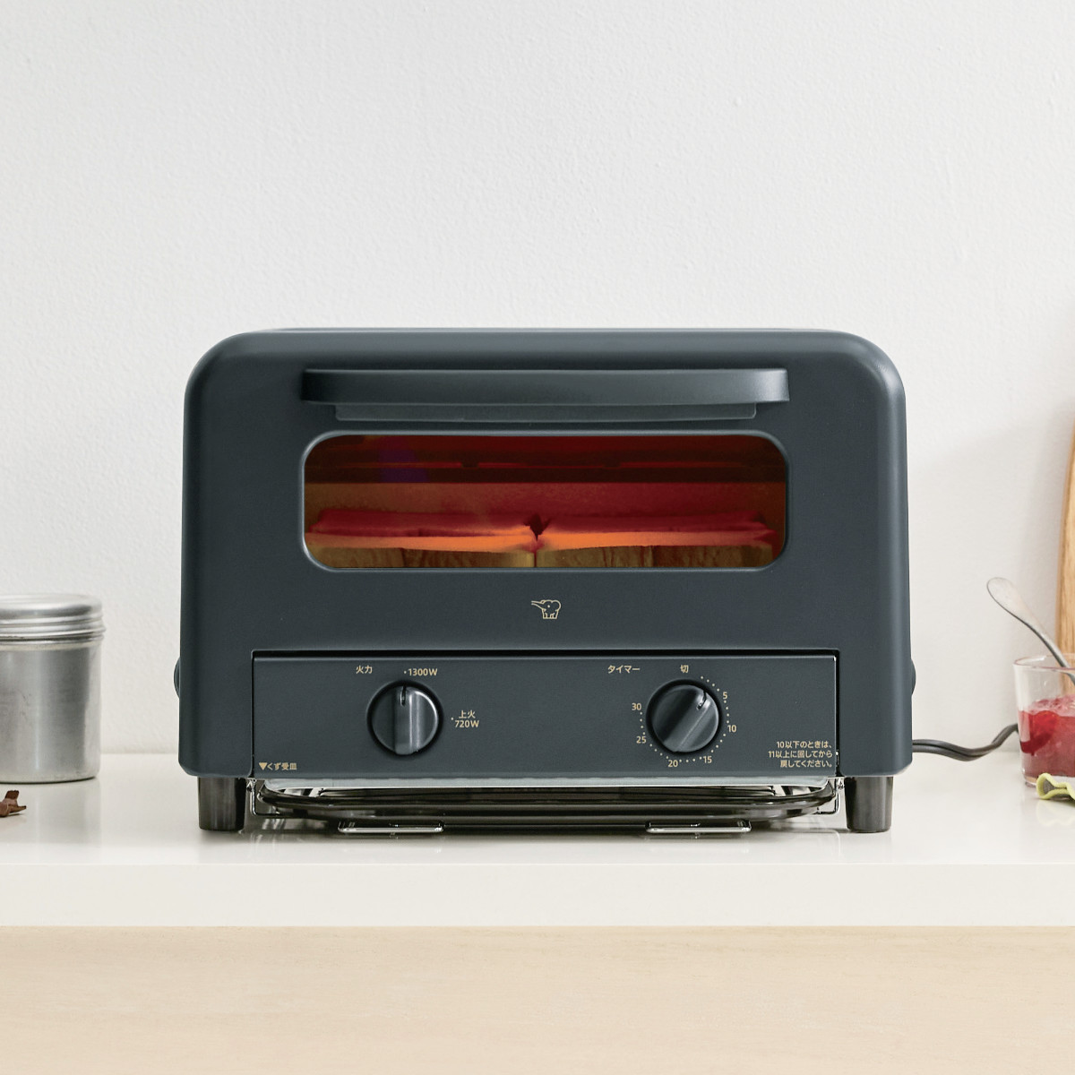 こんがり倶楽部 象印 オーブントースター 4枚 火力2段切り替え