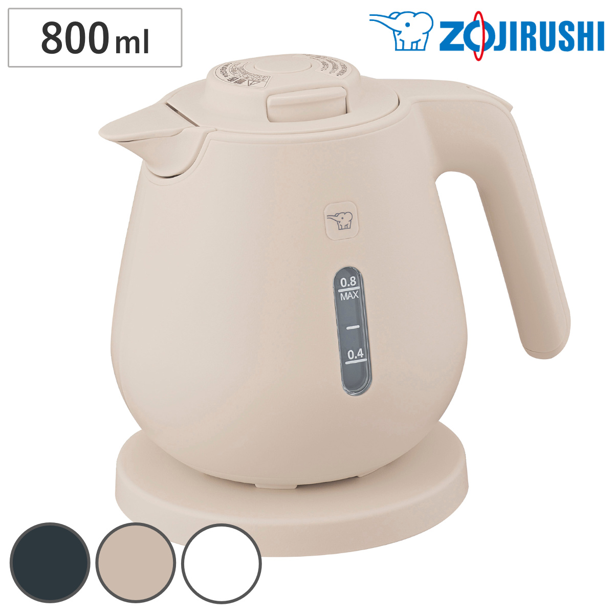 象印（ZOJIRUSHI） 電気ケトル 800ml 安全設計 空だき防止 メーカー