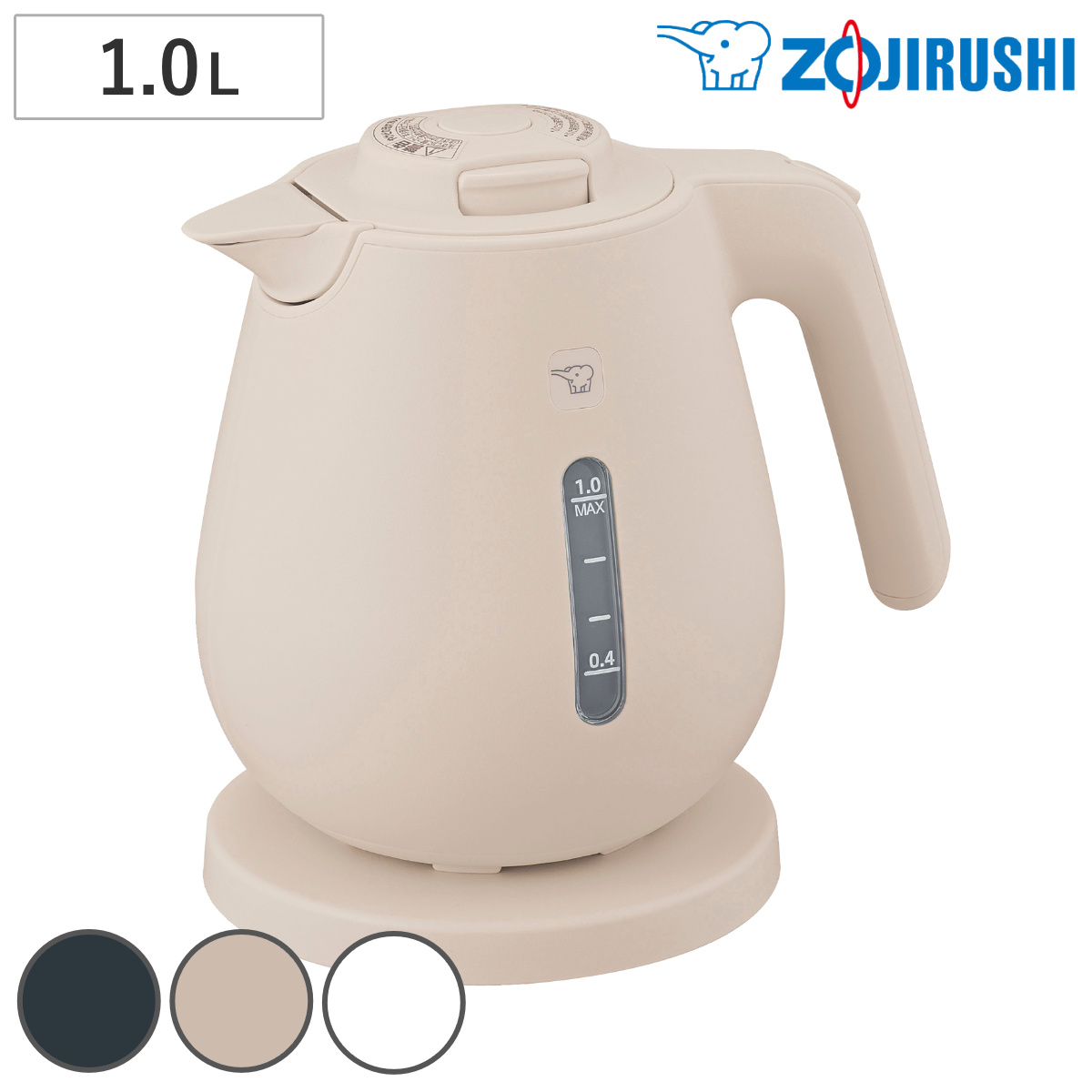 象印（ZOJIRUSHI） 電気ケトル 1L 安全設計 空だき防止 メーカー保証