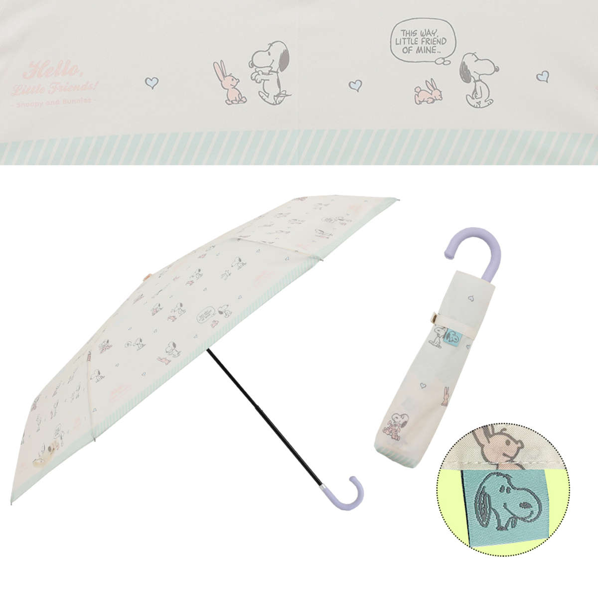 折りたたみ傘 雨晴兼用 ピーナッツ スヌーピー 55cm 手開き式