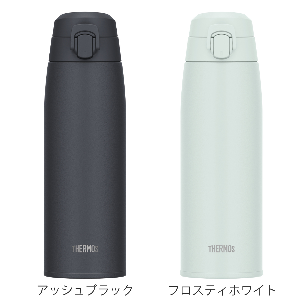 THERMOS（サーモス） 水筒 800ml 真空断熱ケータイマグ JPC-800