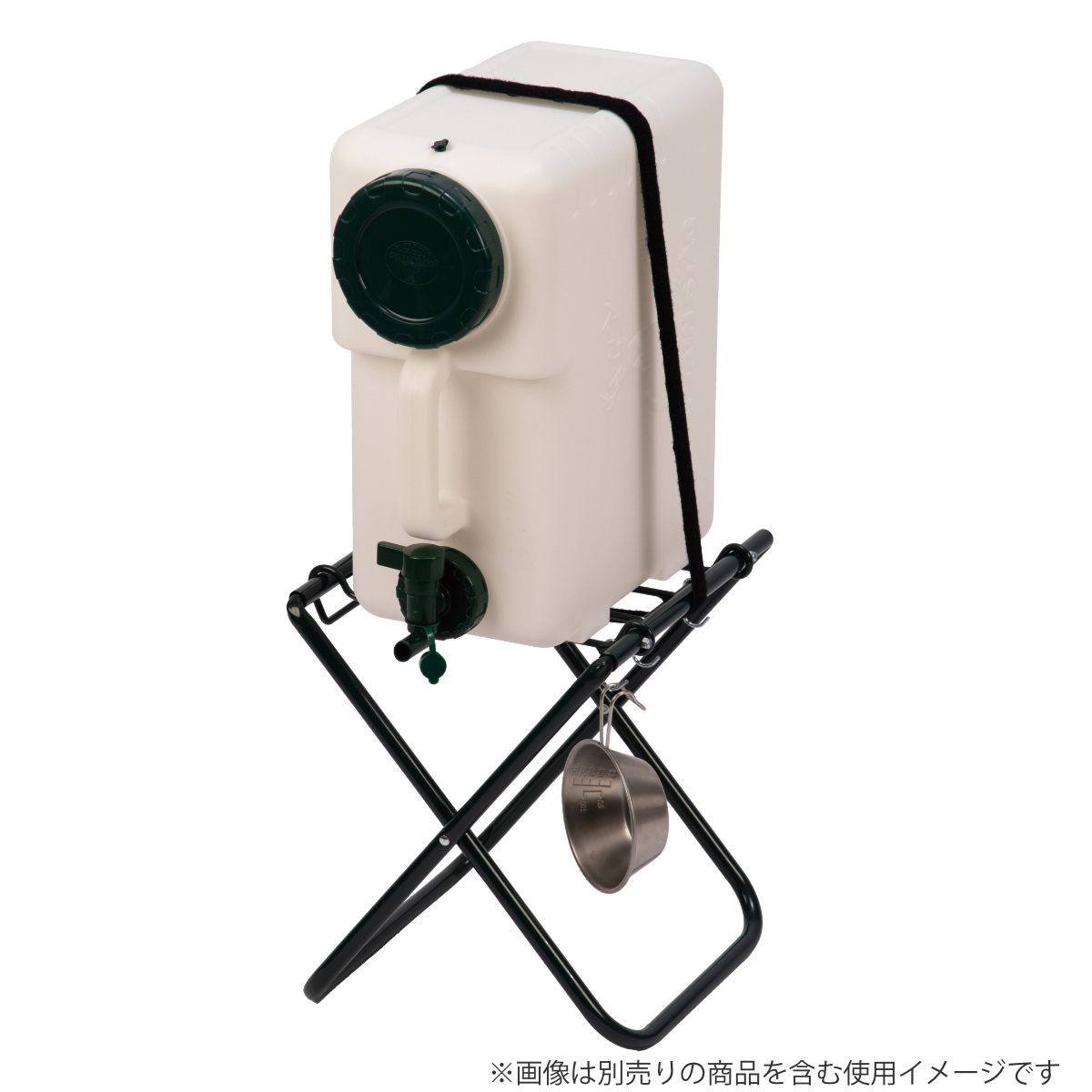 パール金属 ウォータータンク 20L NEWボルディ キャプテンスタッグ