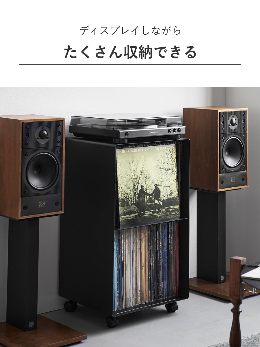 tower 山崎実業 レコードラック タワー （ 4903208102292 タワー
