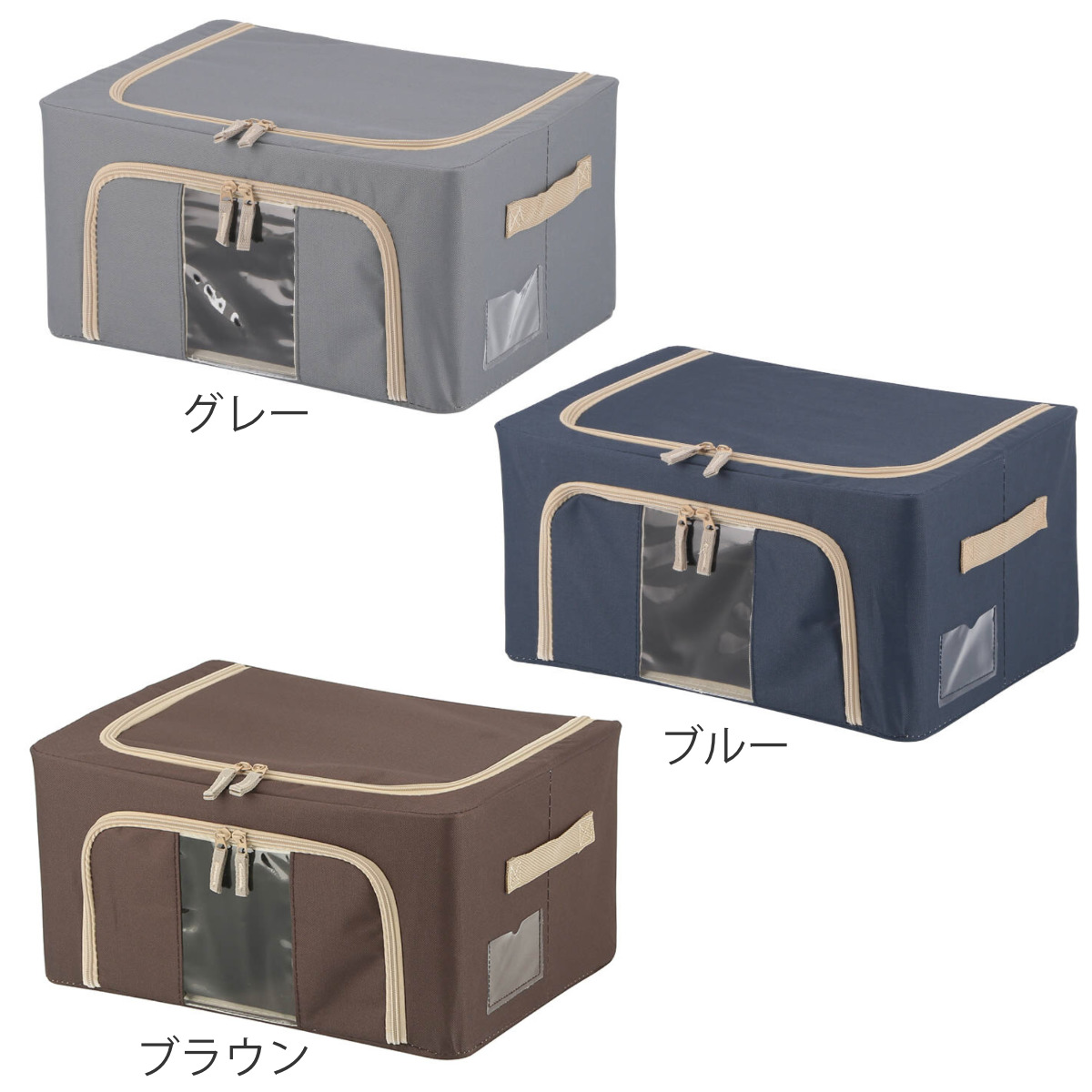 不二貿易（Fuji Boeki） 収納ボックス 22L 窓付き 積み重ね収納
