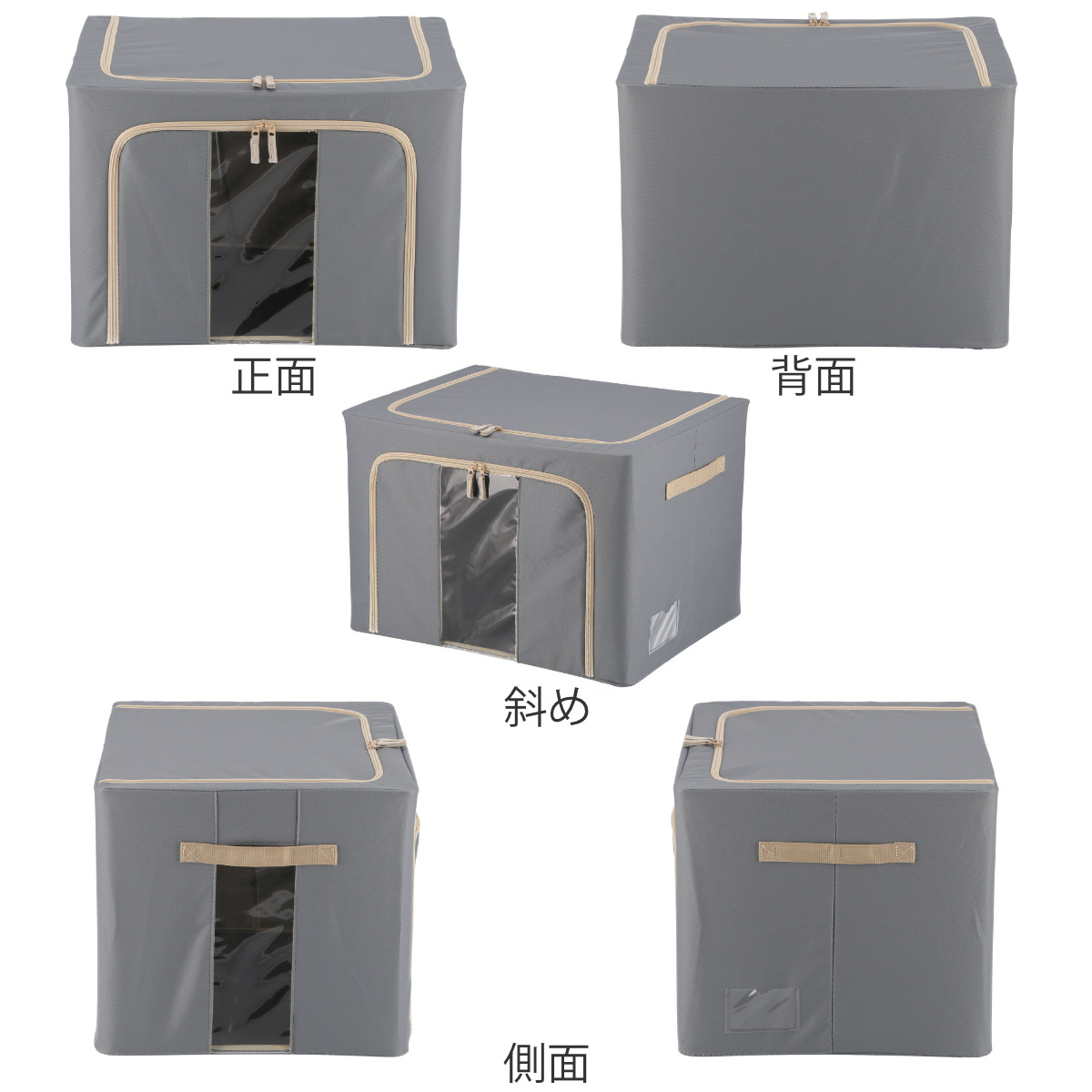 不二貿易（Fuji Boeki） 収納ボックス 72L 窓付き 積み重ね収納