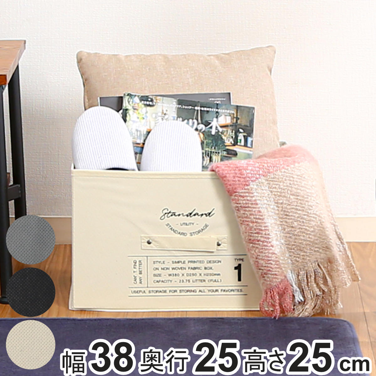 Disney（ディズニー） □在庫限り・入荷なし□ アクセサリースタンド