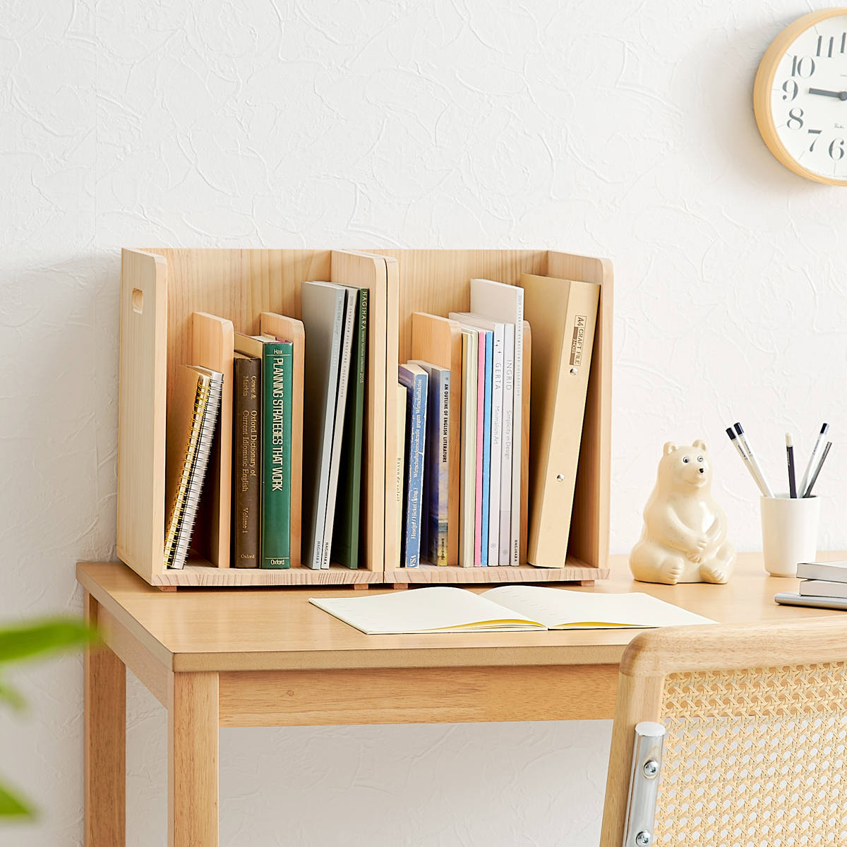 HAGiHARA（萩原） 本棚 ブックラック 2個組み 積み重ね ブックスタンド