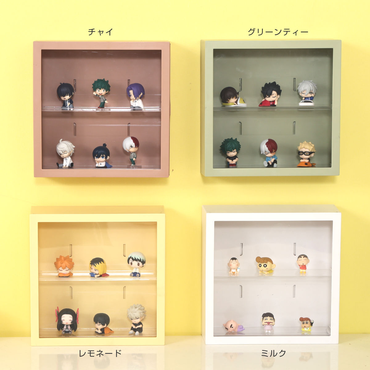 不二貿易（Fuji Boeki） 収納ケース コレクションケース 壁掛け kake