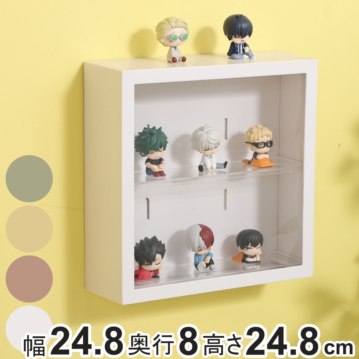 不二貿易（Fuji Boeki） 収納ケース コレクションケース 壁掛け kake