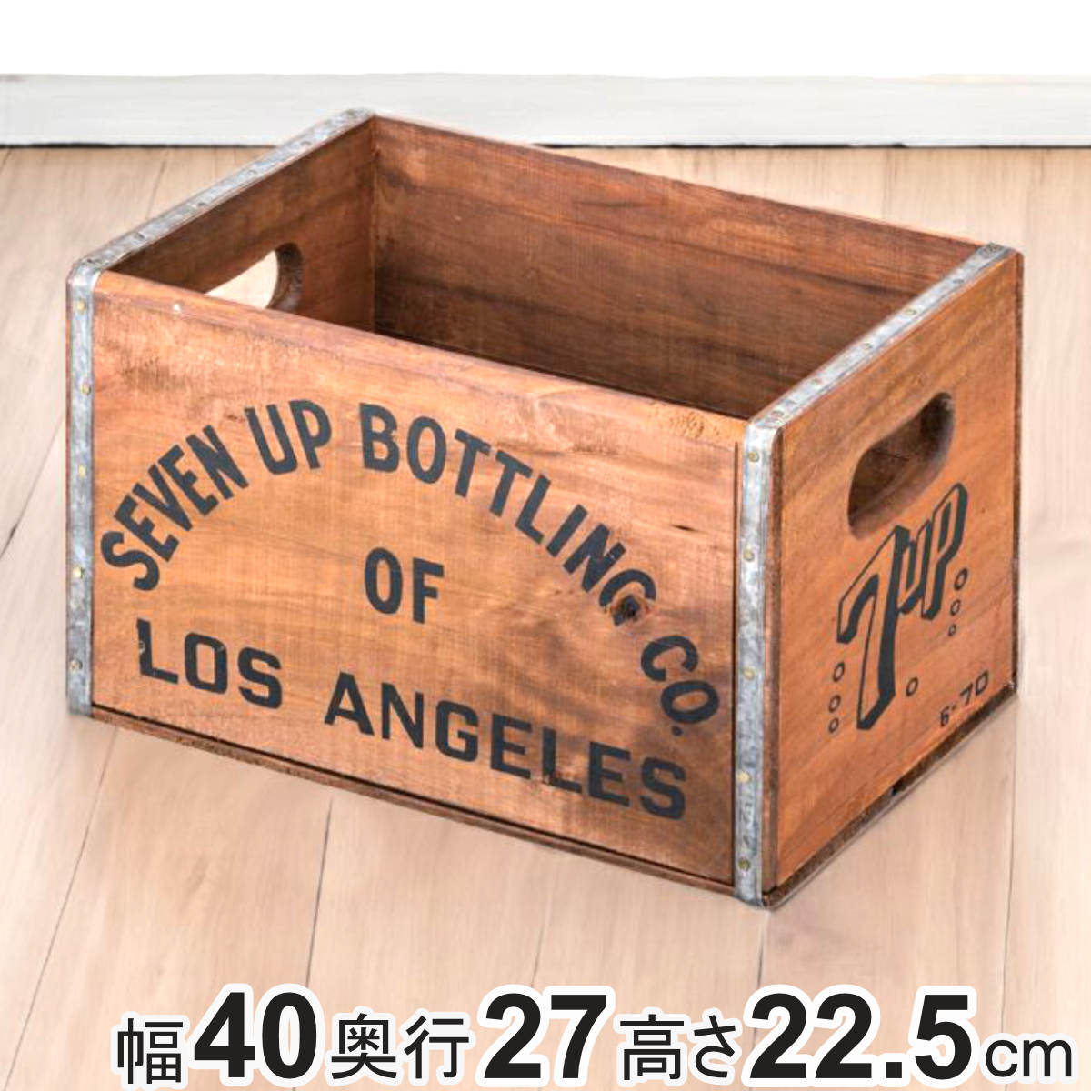 東谷 収納ボックス ウッドボックス M 木製 幅40×奥行27×高さ22.5cm