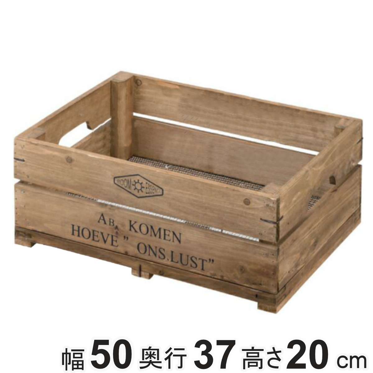 ◯２個セット ウッドボックス　幅45ｃｍx奥行15ｃｍx高さ50ｃｍ 東谷 収納ボックス ウッドボックス ハーフサイズ 木製 持ち手付き 幅50