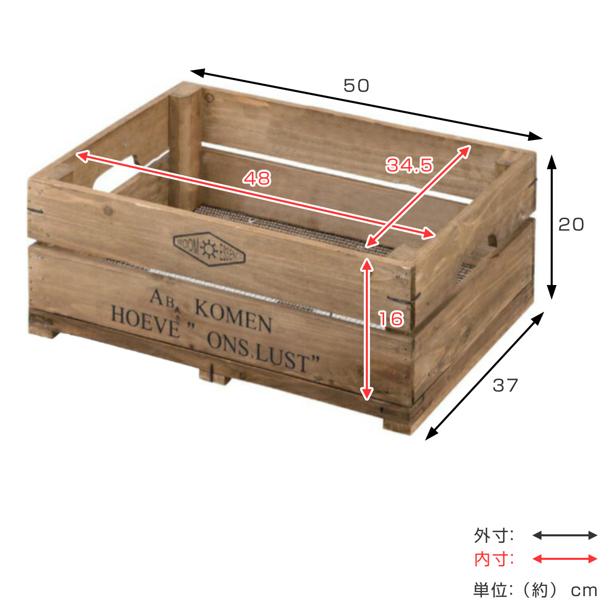 ◯２個セット ウッドボックス　幅45ｃｍx奥行15ｃｍx高さ50ｃｍ 東谷 収納ボックス ウッドボックス ハーフサイズ 木製 持ち手付き 幅50