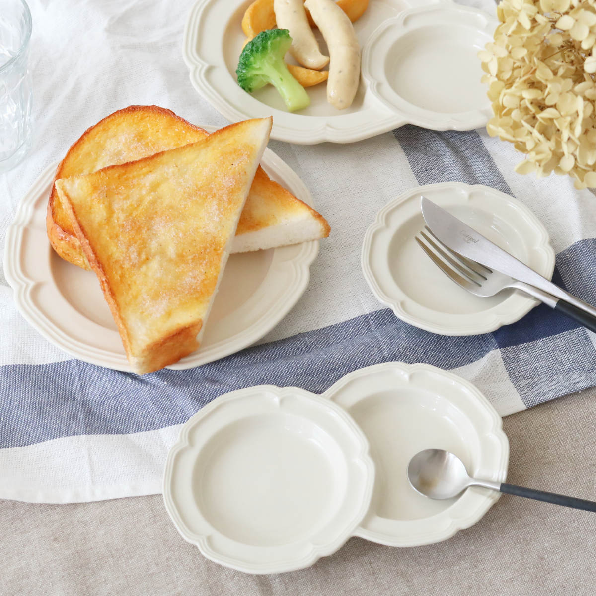 プレート ソレイユ ダブル 皿 （ お皿 おしゃれ 磁 瀬戸焼 電子レンジ