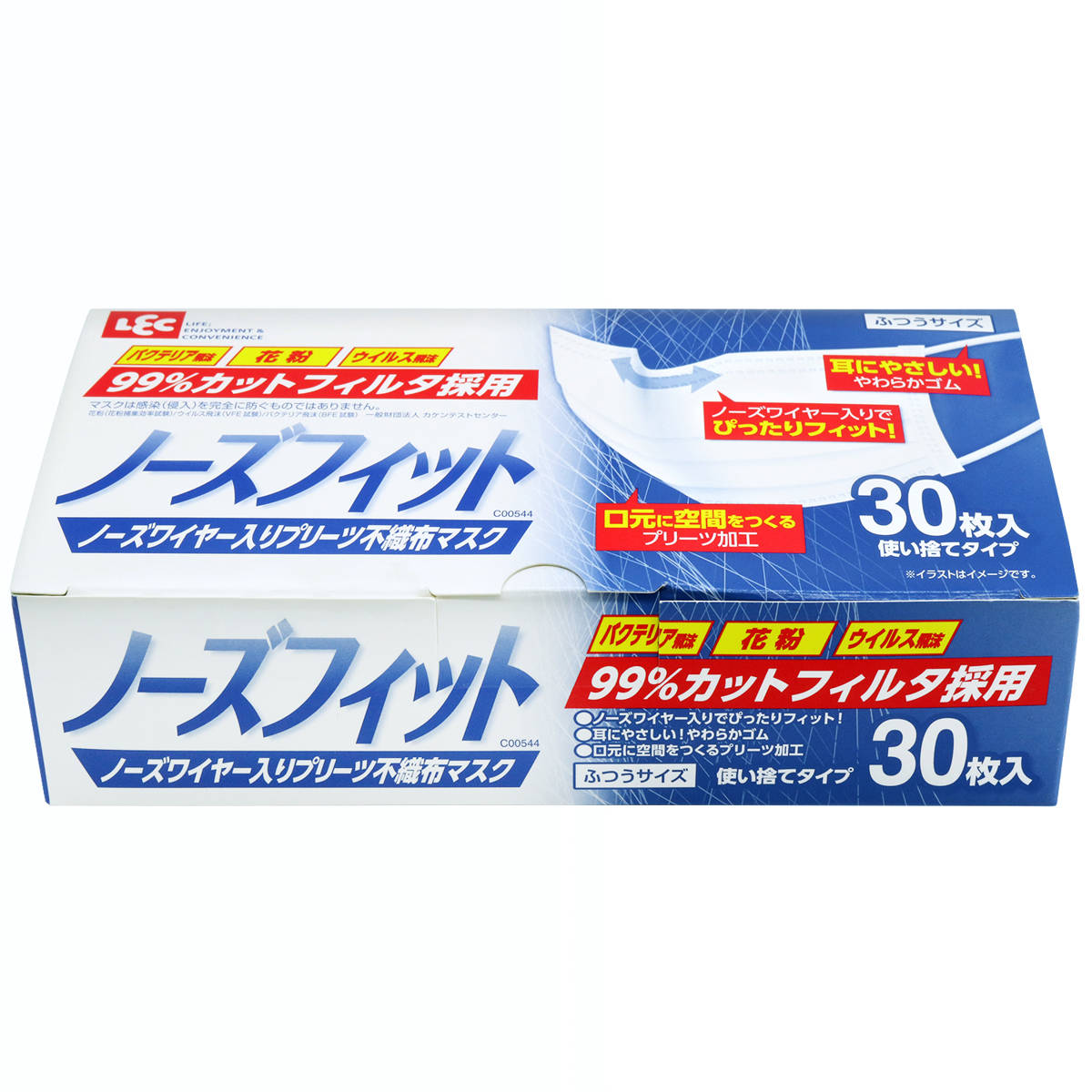 LEC（レック） マスク ノーズフィット 不織布マスク 30枚入り