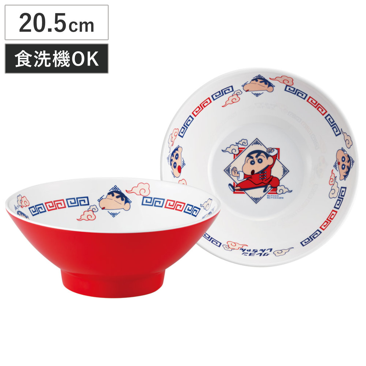 スケーター メラミン ラーメン鉢 町中華 しんちゃん （ 食洗機対応