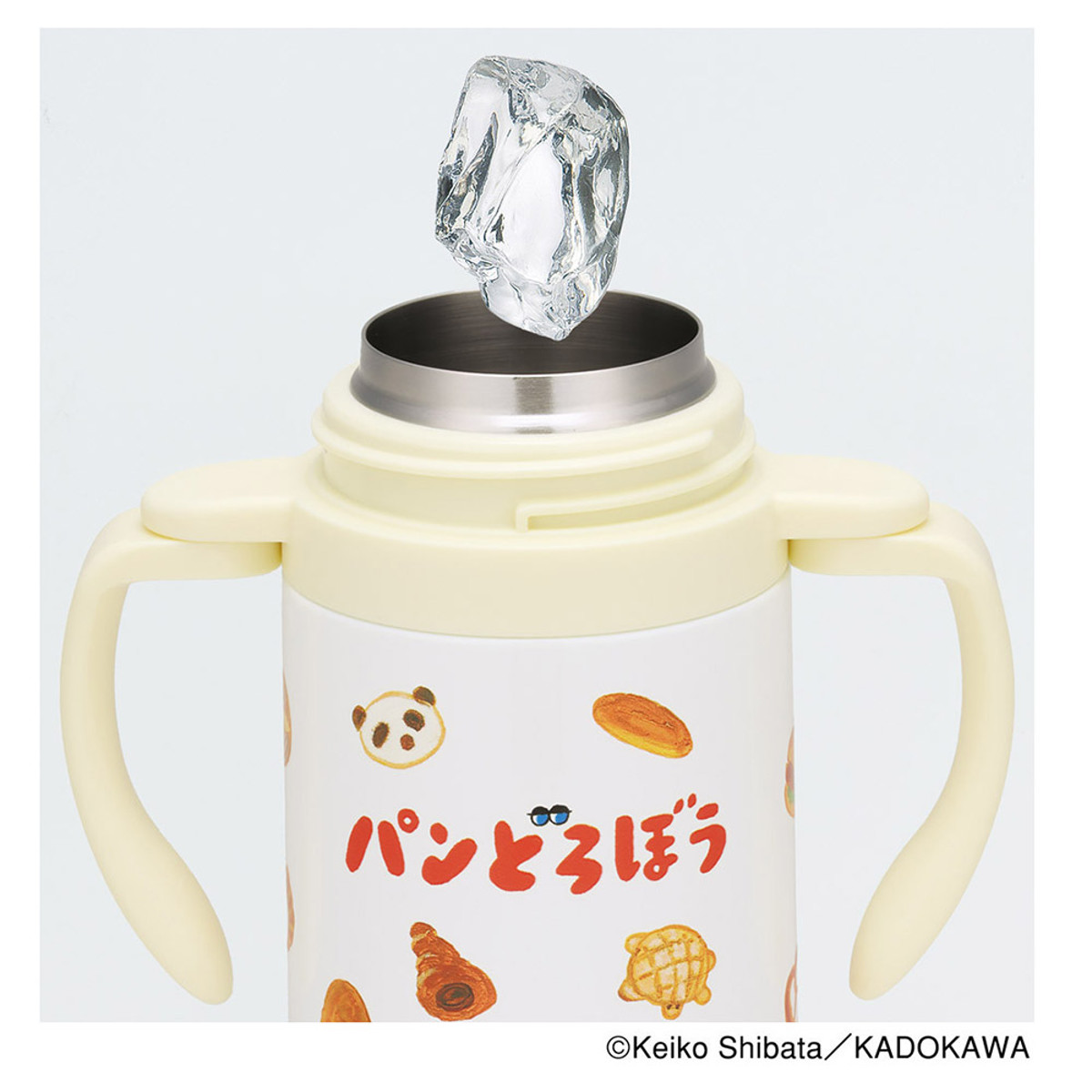 スケーター ベビーマグ 2WAY ストロー ステンレス 水筒 350ml