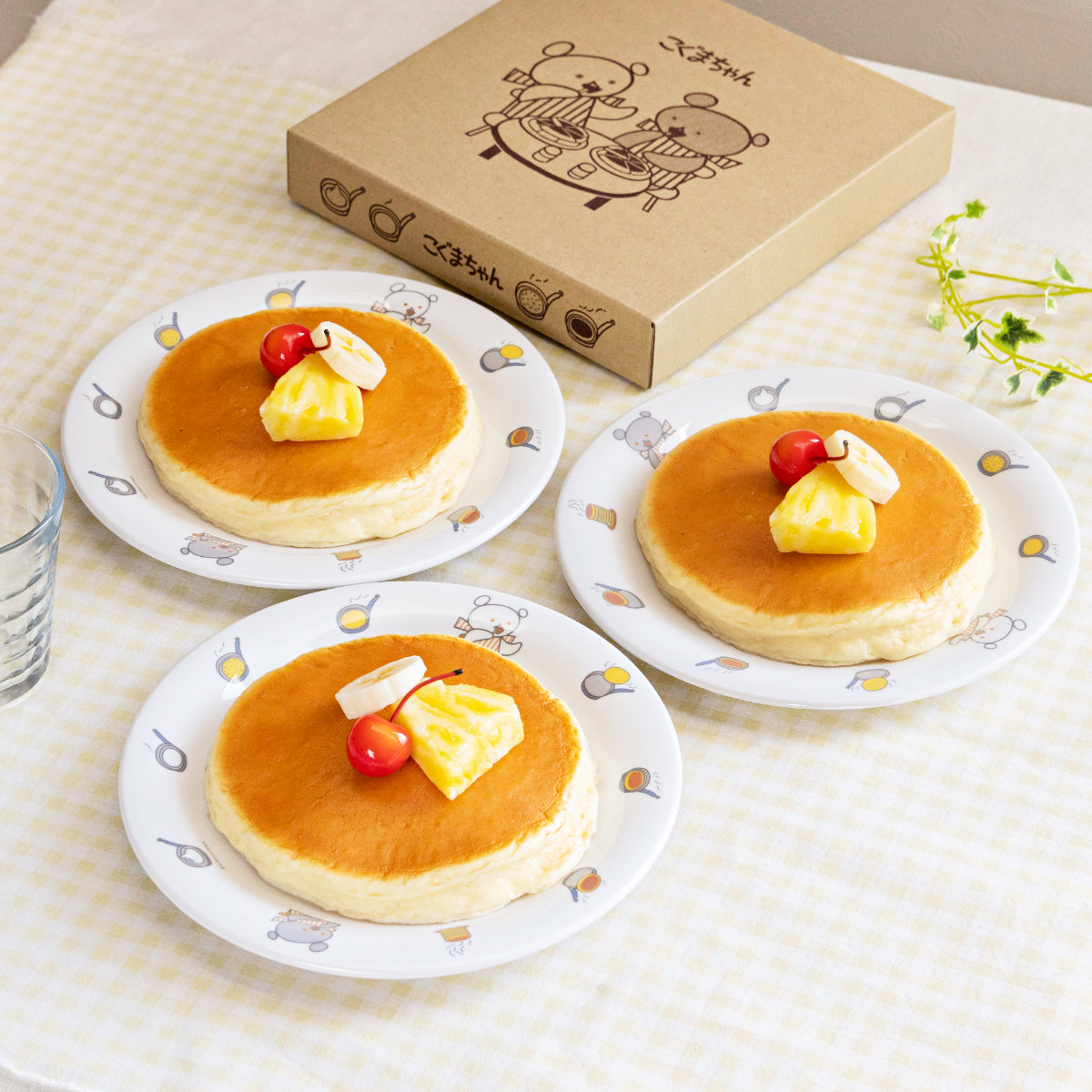 プレート ほっとけーき皿 3枚セット こぐまちゃん （ 食洗機対応