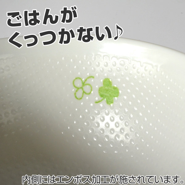 茶碗 すみっコぐらし エンボス加工 子供用 キ...の詳細画像2