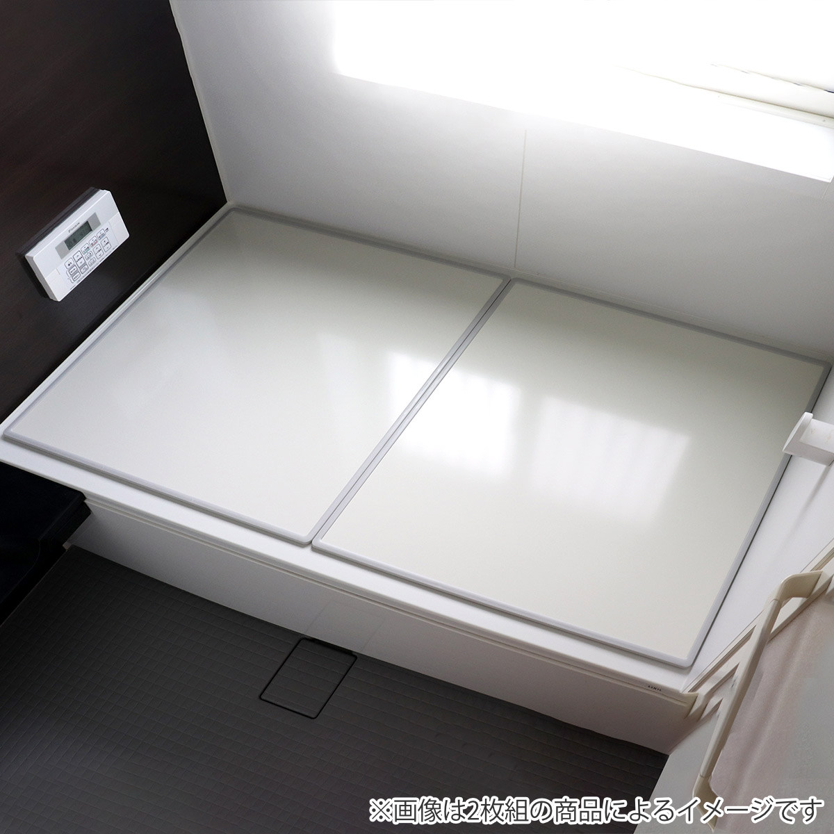 特典付き 抗菌 風呂ふた 組み合わせ 70×120cm 用 M12 3枚組 日本製 実寸68×118cm （ 風呂蓋 風呂フタ カビにくい 防カビ ）