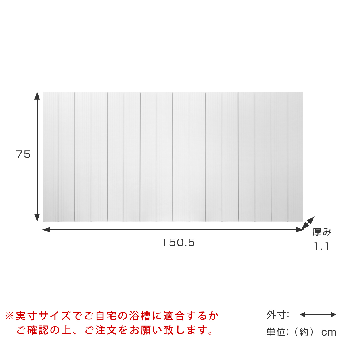 オーエ(OHE) 特典付き 風呂ふた 折りたたみ 防カビ 75×150cm 用 L15 オーエ(OHE) 特典付き 風呂ふた 折りたたみ 防カビ 75×150cm 用 L15