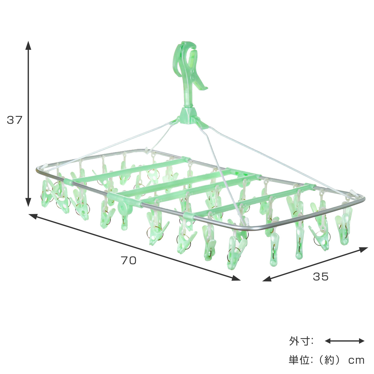 オーエ（OHE） 洗濯ハンガー アルモア スマート角ハンガー ピンチ40個